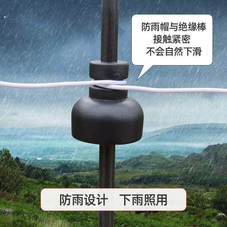 绝缘棒耐高压实心尖头绝缘拉线地桩电老鼠立柱电子围栏养殖绝缘杆