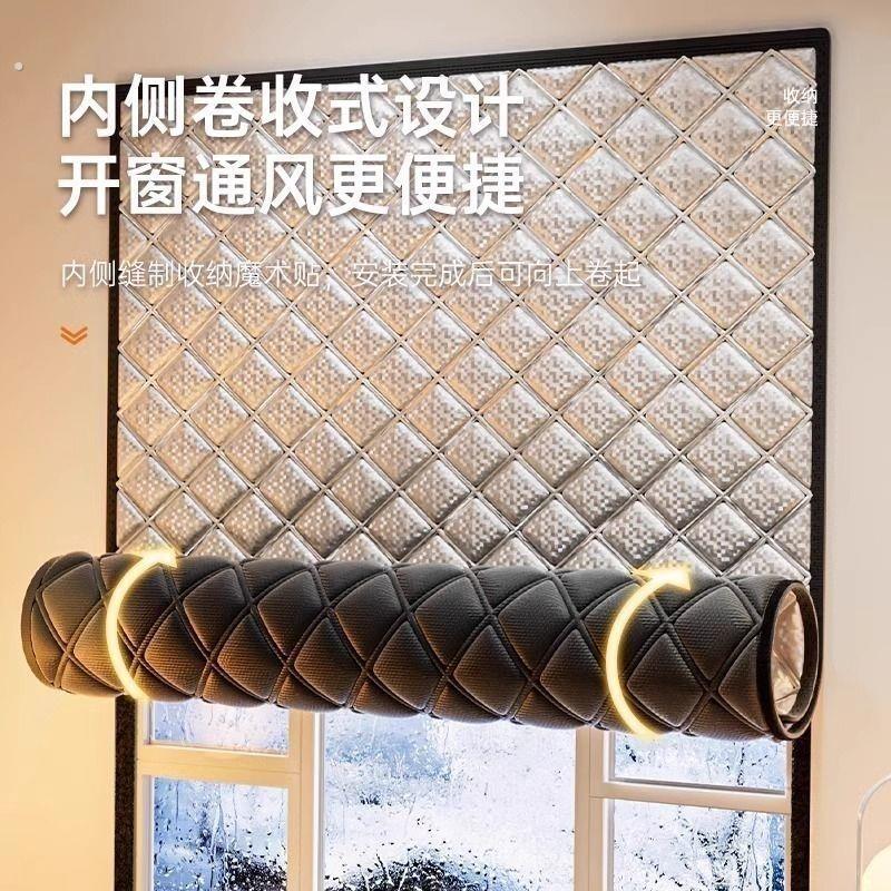 夏季临街遮光马路超强防晒魔术卧室隔热免打孔窗帘遮阳防晒专用