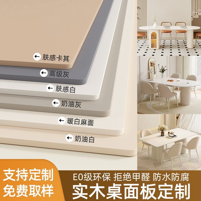 桌定制烤火桌茶几单独实木桌子圆形长方形餐桌台,住宅家具,搁板/置物架/家用陈列架,淘宝优惠券,粉丝福利购,淘宝优惠卷