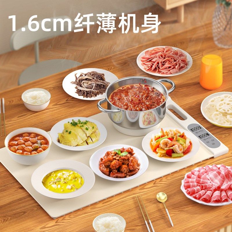 新款硅胶暖菜板+火锅热菜保温板随心卷解冻温奶神奇,生活电器,保温碟/暖菜板/冷暖杯垫/暖桌垫,淘宝优惠券,粉丝福利购,淘宝优惠卷