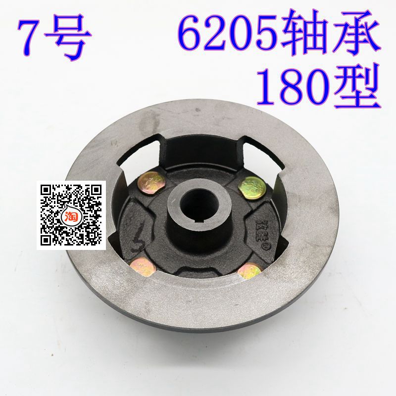 电动四轮车 三轮车一体碟刹锅老年代步车改装车碟刹盘四轮车