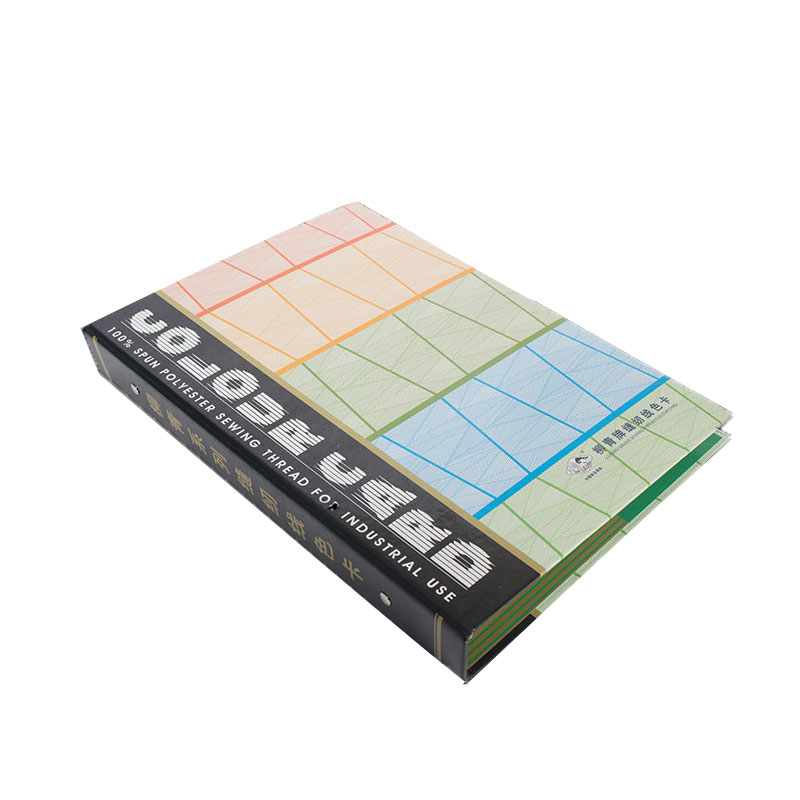 柳青线彩色缝纫线色卡2 202 20 209针线高强1D锁边100D细线