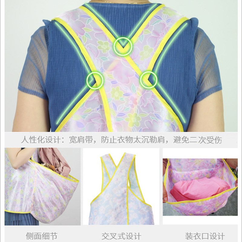 家用阳台便携 晾衣架晒衣绳配围裙 学生女士挂衣晾衣围裙