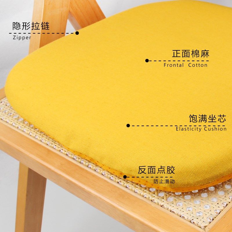 记忆棉坐垫办公室久坐椅子垫学生教室屁垫板餐桌餐椅座垫,居家布艺,椅垫,淘宝优惠券,粉丝福利购,淘宝优惠卷