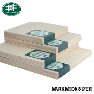 丰桦木坦培拉画板流体画板画木制桦木刻板DI手工圆方形圆形