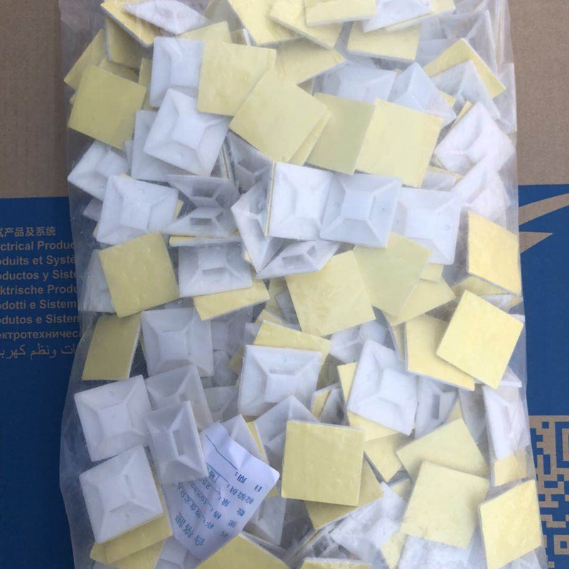 自粘式固定座20*20 0*0 *电工配电箱吸盘塑料定位片