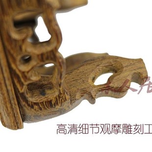 红木雕工艺品鸡翅木六边形角脚几鱼缸瓶盆景奇石实木底座架