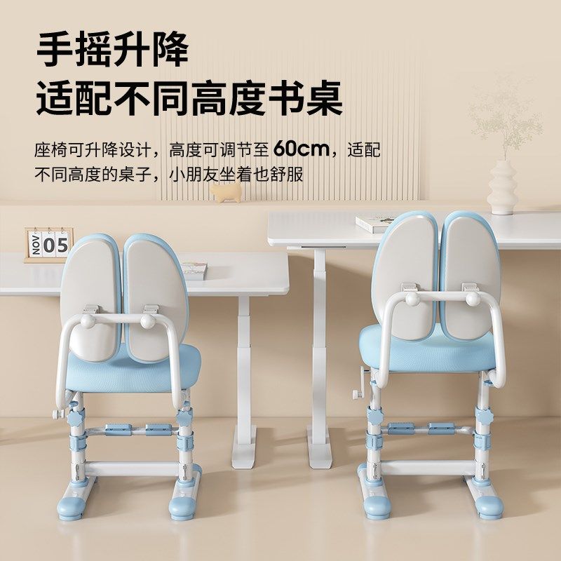 儿童学习椅升降调节靠背矫正坐姿家用写字椅小学生书桌椅子,住宅家具,儿童学习椅,淘宝优惠券,粉丝福利购,淘宝优惠卷