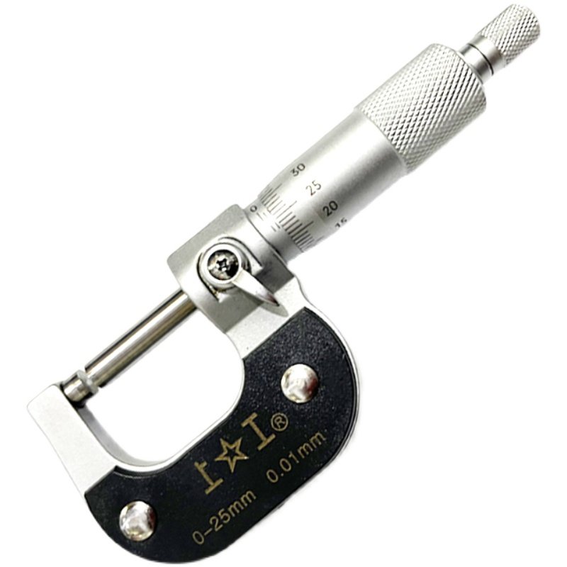 上工外径千分尺精度测厚仪内径千分尺螺旋测微器,五金/工具,千分尺,淘宝优惠券,粉丝福利购,淘宝优惠卷