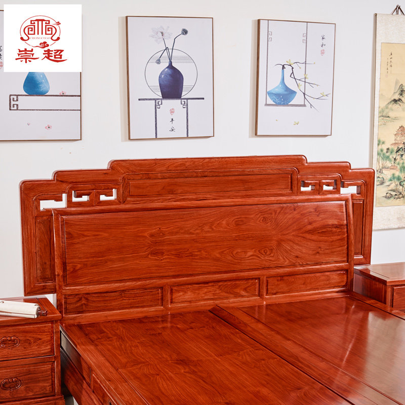 红木大床刺猬紫檀大床梨木现代大脚人床全实木家具,住宅家具,红木床,淘宝优惠券,粉丝福利购,淘宝优惠卷