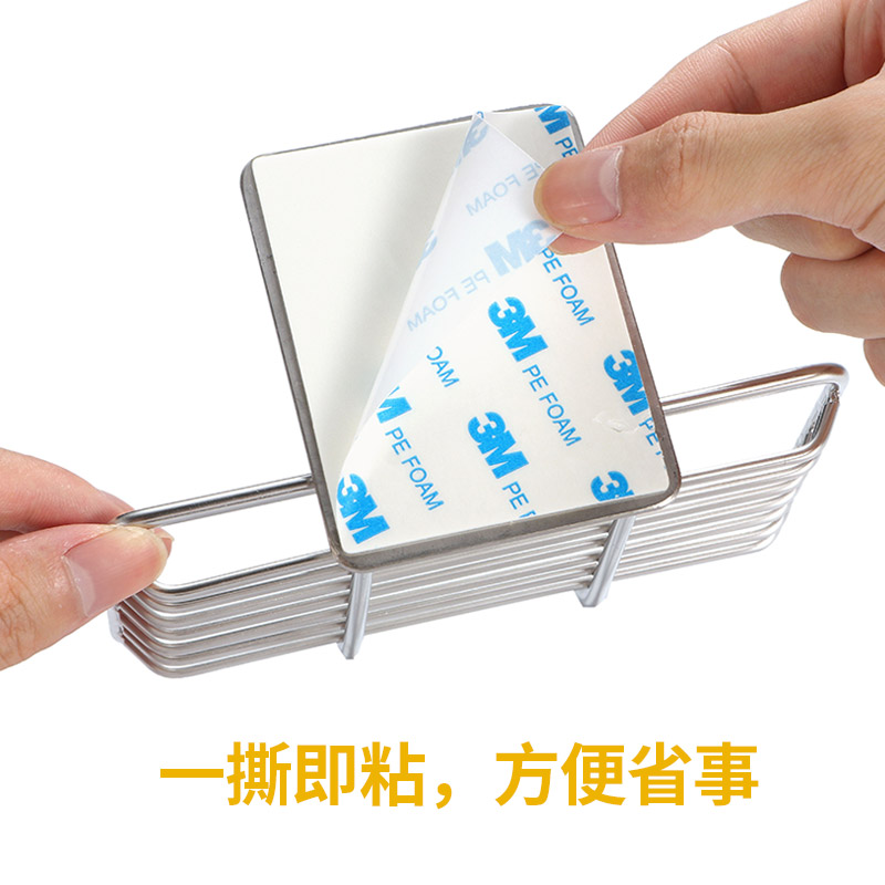 304不锈钢免打孔沥水肥皂盒 卫生间创意家用浴室大号壁挂式香皂架