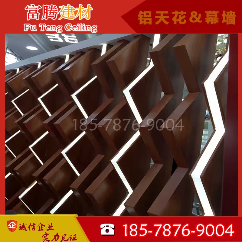 专业生产外墙门头造型铝方通格栅木纹吊顶幕墙氟碳漆单色拉弯铝树