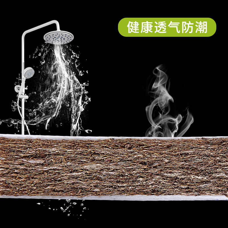 天然椰棕床垫椰棕垫棕榈1.m硬垫薄款垫子软垫床垫家用硬垫可折叠