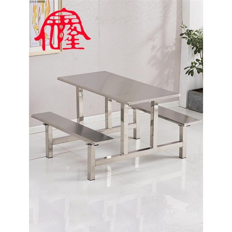 学校学生员工地食堂餐桌椅快餐店工厂连体餐桌人人位,住宅家具,不锈钢/PVC餐桌,淘宝优惠券,粉丝福利购,淘宝优惠卷