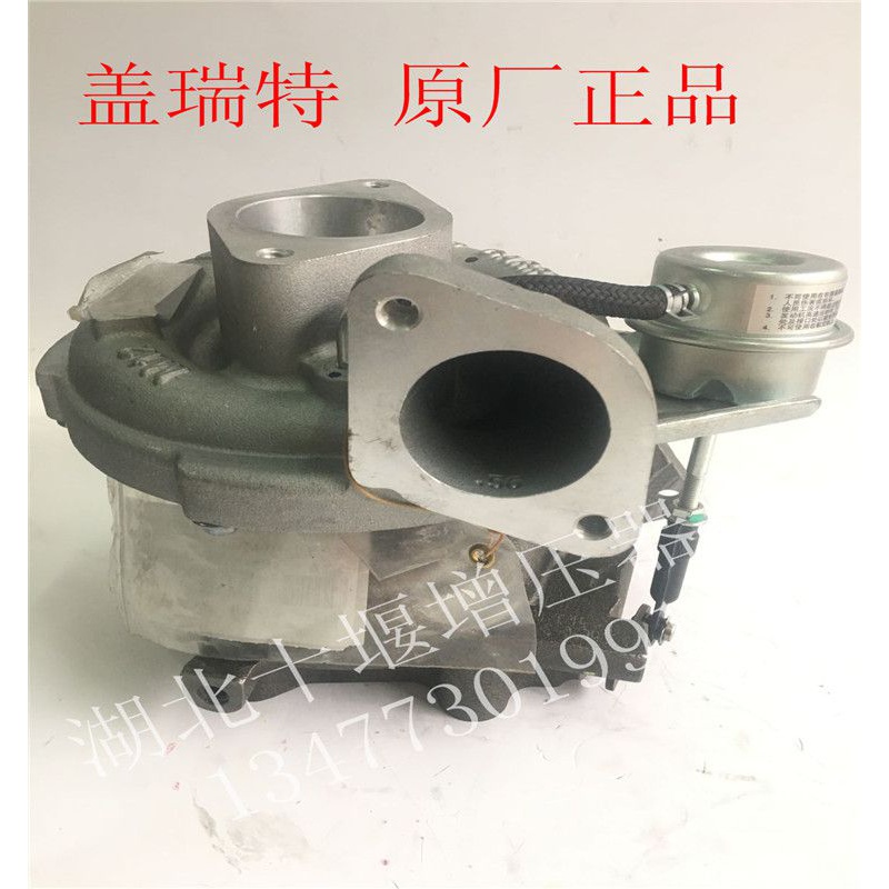 东风轻发111涡轮增压机Y1增压机NG05盖瑞特增压器