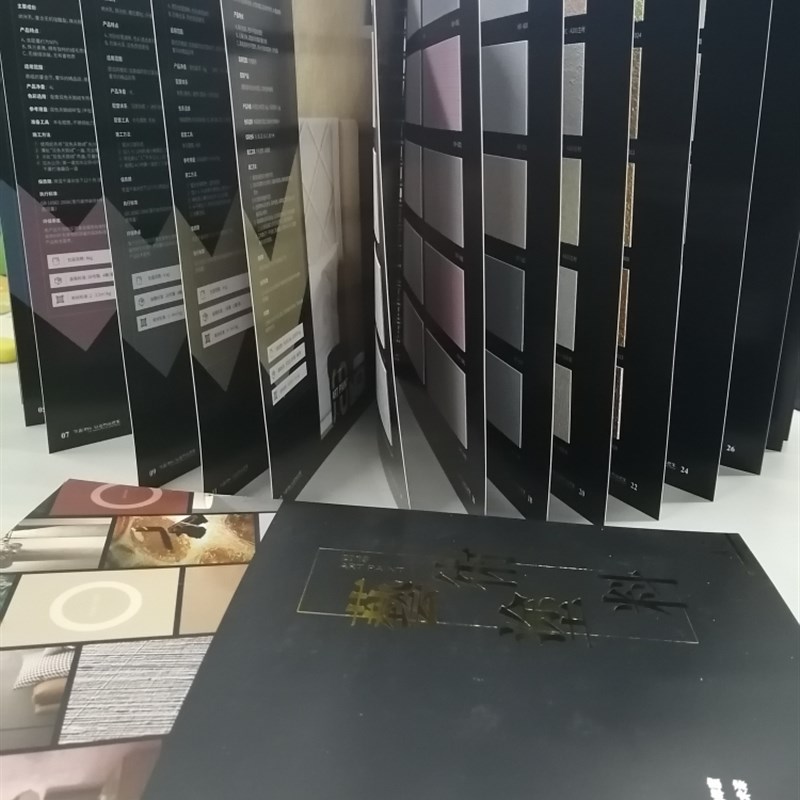 万磊色卡马来漆硅藻泥彩陶石金属漆金属丝绒天鹅绒稻草漆雅晶石