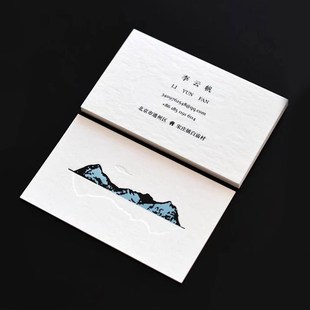 各类卡片定制卡明信片感谢卡售后卡印刷