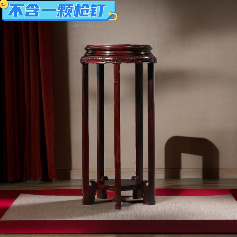 印尼黑酸枝圆形花架花几红木阔叶黄檀仿古明清古典榫卯中式盆景架