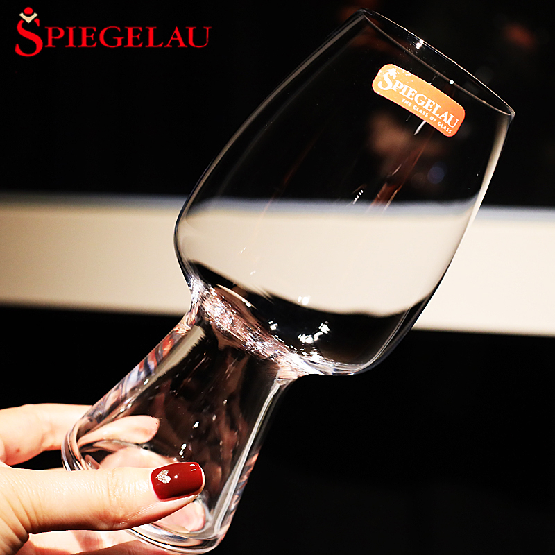 德国piegelu水晶玻璃精酿啤酒杯子黑啤杯可乐扎啤冷饮杯子