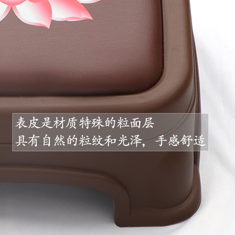 蒲团莲花皮坐垫家用跪垫拜凳家用打坐加厚蒲垫拜神塑料可收纳跪凳