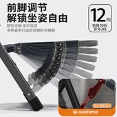 午憩宝躺椅办公室午休椅便携懒阳台午睡床休闲