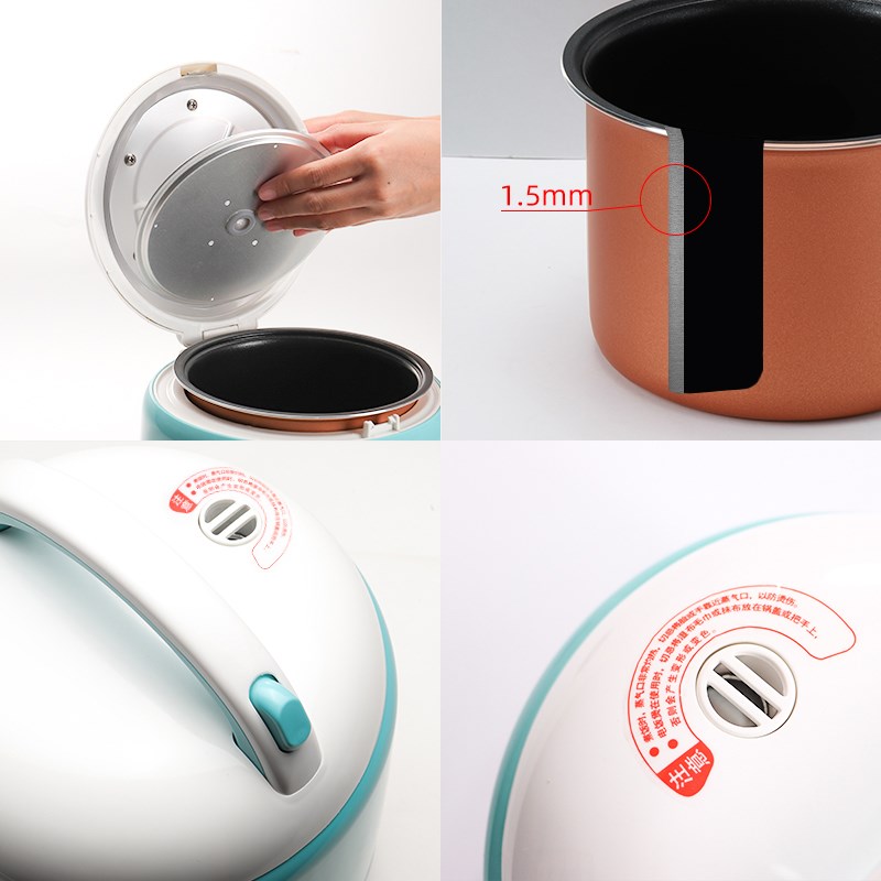 ICOOK家用迷你电饭煲小型2升1-3人煮饭老式电饭锅可蒸煮送蒸笼