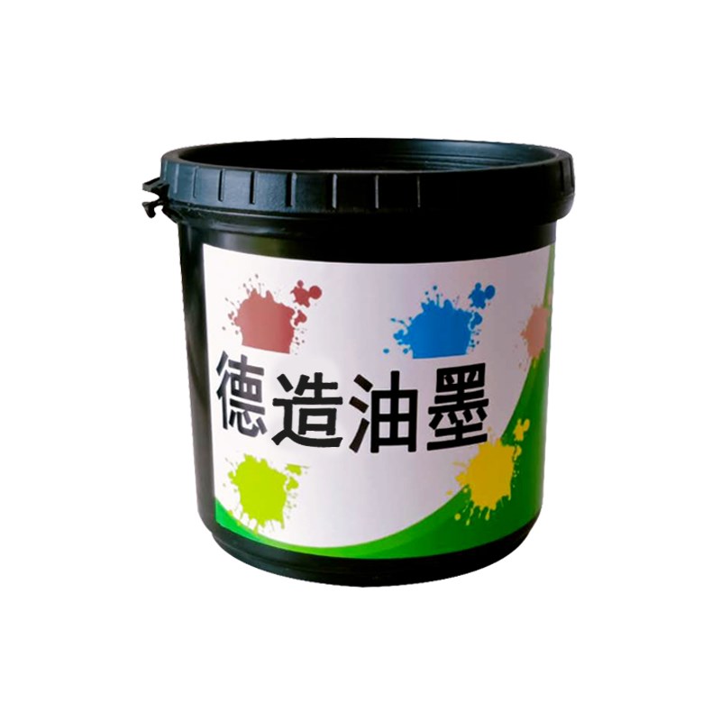 UVLED玻璃油墨高亮光UV油墨丝印玻璃杯玻璃块紫外线照射秒干