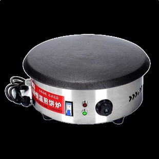 煎饼炉铸铁电鏊子商用菜煎饼杂粮摆摊煎饼果子燃气恒温鸡蛋饼