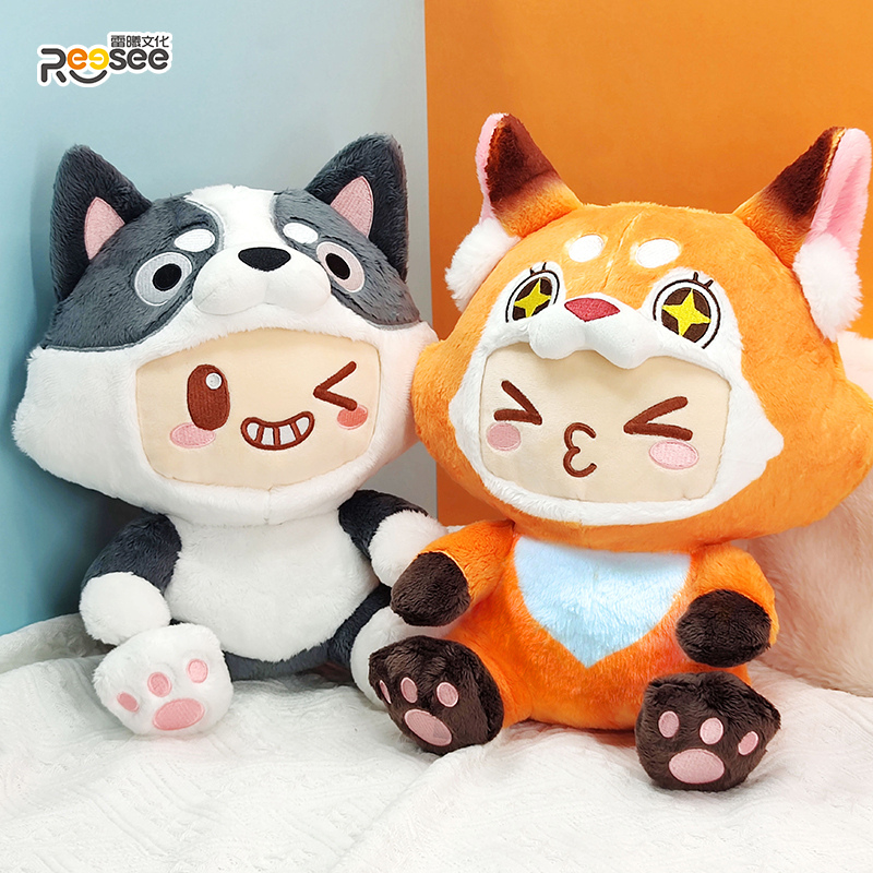 元梦之星哈士奇毛绒公仔玩偶挂件抱枕送小女孩娃娃卡通零钱包