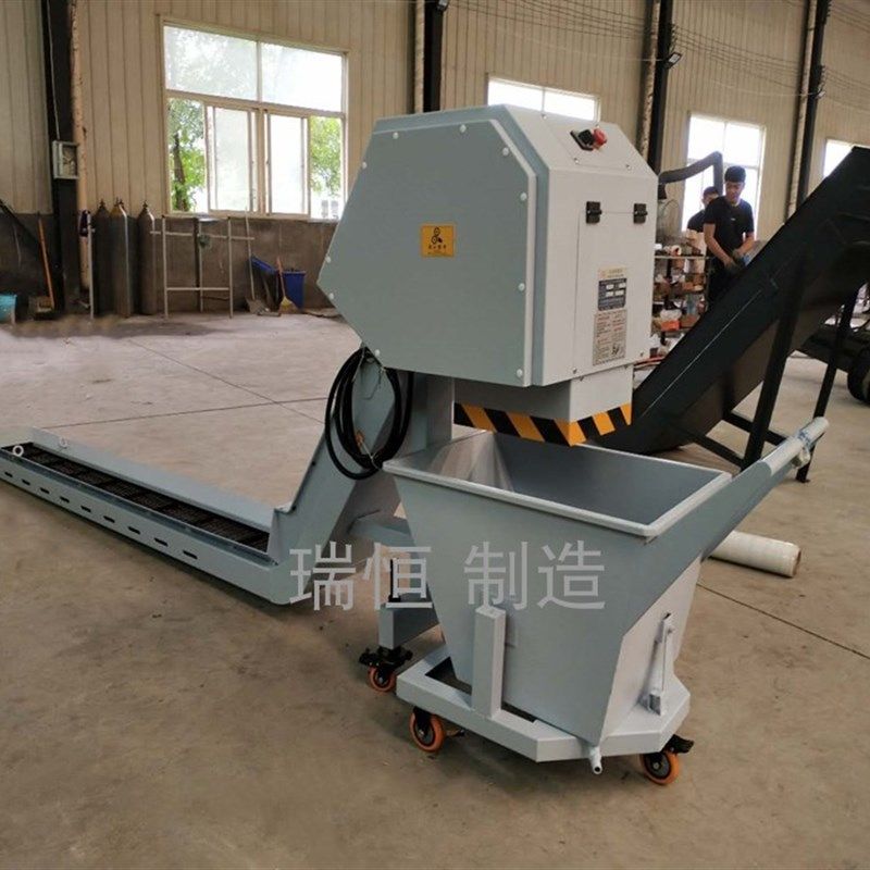 数控车铣机床排屑机链板式加工中心废削提升输送机磁性刮板螺旋式