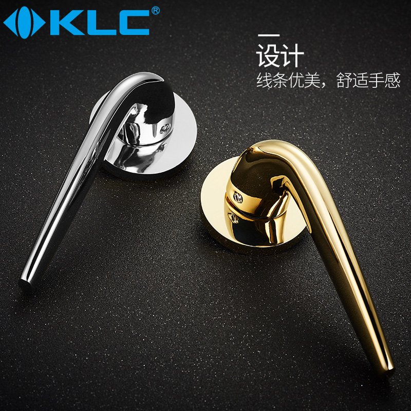 KLC静音门锁室内卧室房门锁欧式简约实木门锁具家用分体锁双舌锁