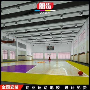PVC地板乒乓球场塑胶地皮羽毛球场运动地胶 篮球场地室内室外塑料