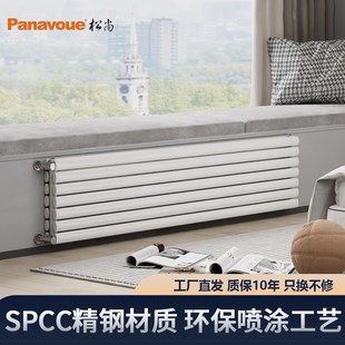 卧室水暖散热片客厅壁挂 5025C钢制暖气片横挂加大双水道家用明装