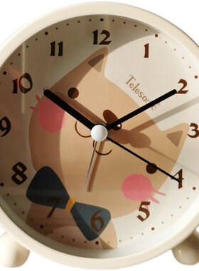 ELEONI天王星爱卡通闹钟静音台钟小学生儿童卧室懒人床头钟