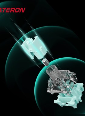 泰坦国度佳达隆磁玉Gming磁轴轴体适用磁轴键盘wootingmde