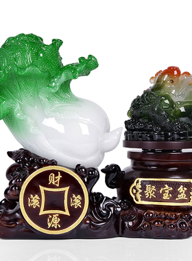 招财玉白菜金蟾摆件大号聚宝盆工艺礼品新店铺业收银台吧台摆设