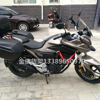 力帆边箱 尾箱 LL夏德边箱 侧箱后货箱改装