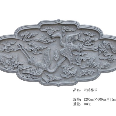 菱形多边形异性线条 仿古砖雕浮雕影壁照壁围墙四合院复古风雕刻