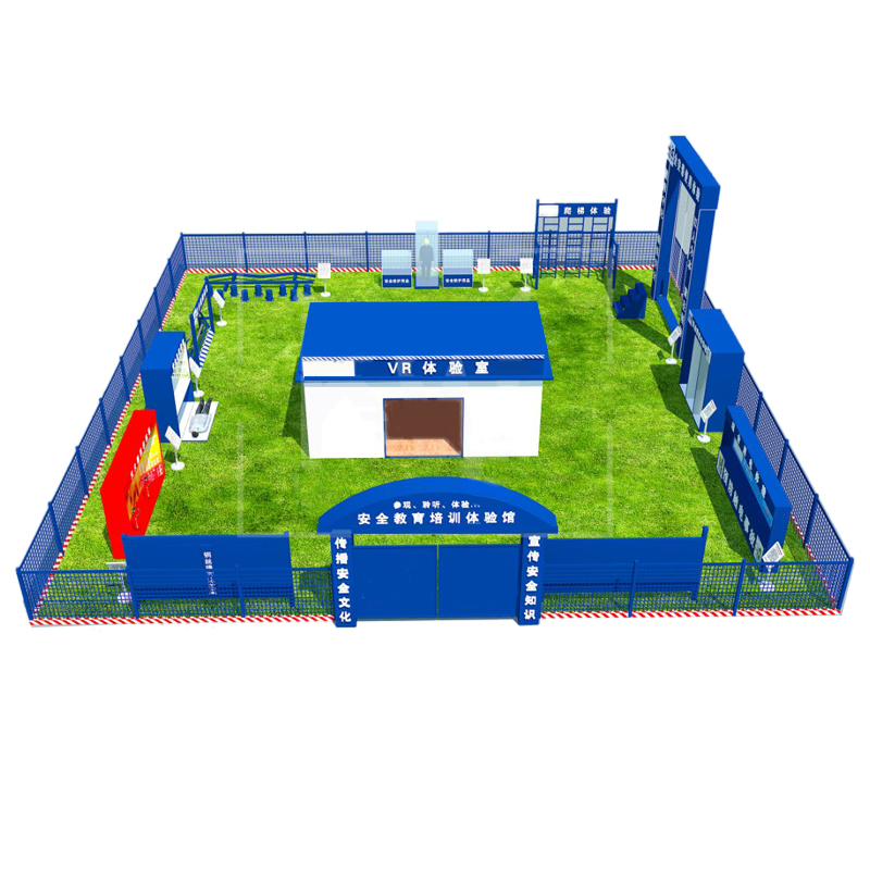 工地安全体验展示区安全帽撞击体验劳保用品体验设备洞口坠落体验