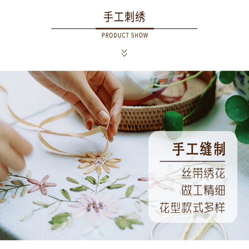 手工绣茶几桌布客厅茶几布布艺现代长方形奢华餐桌布台布盖巾