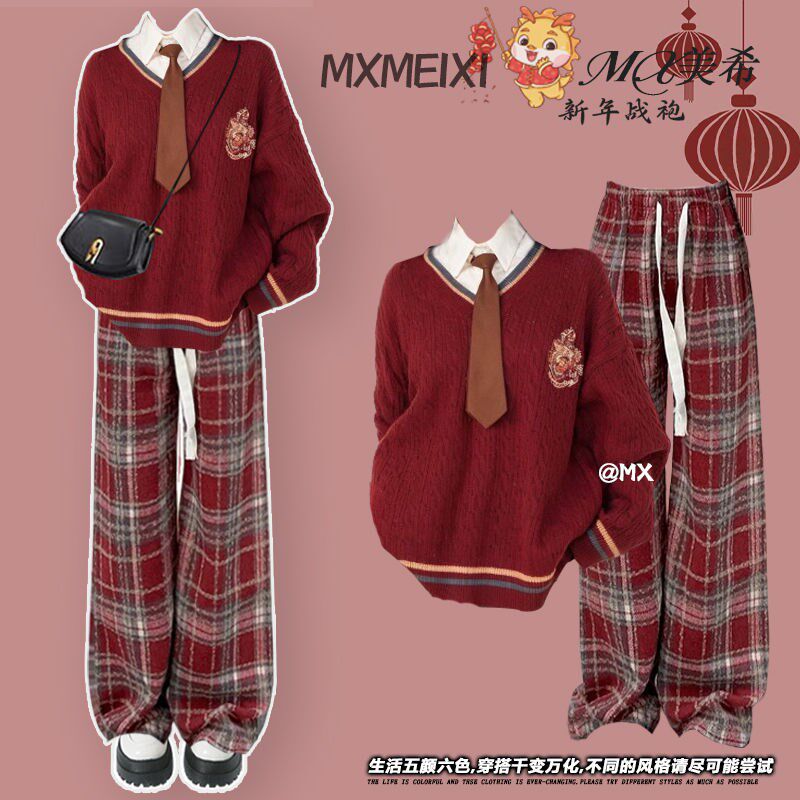 冬季少女15高初中学生16毛衣衬衫格子裤套装17女孩18岁大童三件套
