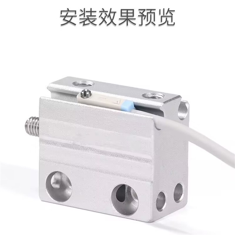 EMSG-020气动迷你磁性接近开关传感器感应器EMSG/短款EMSH-030-W