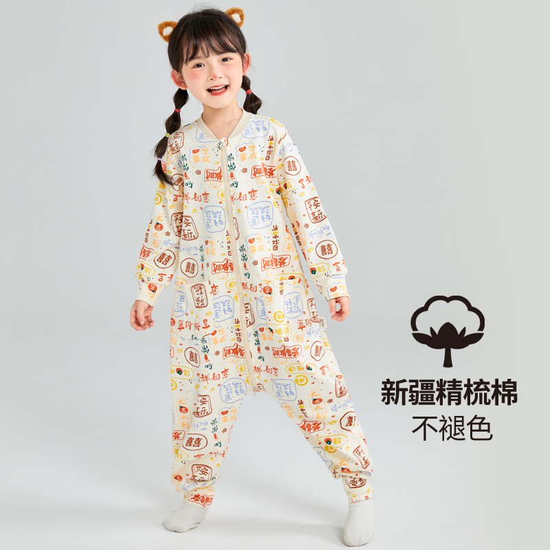 灵灵多春秋新款女童连体睡衣纯棉女宝连身睡衣中大童儿童连体睡袋