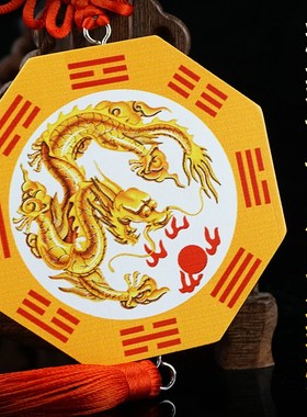 避火龙挂件厨房在西北乾位男主人火烧天门三避火龙家用陶土罐摆件