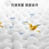 得琪婴儿洗衣皂尿布皂新生宝宝洗粑粑专用洗尿布喜肥皂儿童洗衣皂