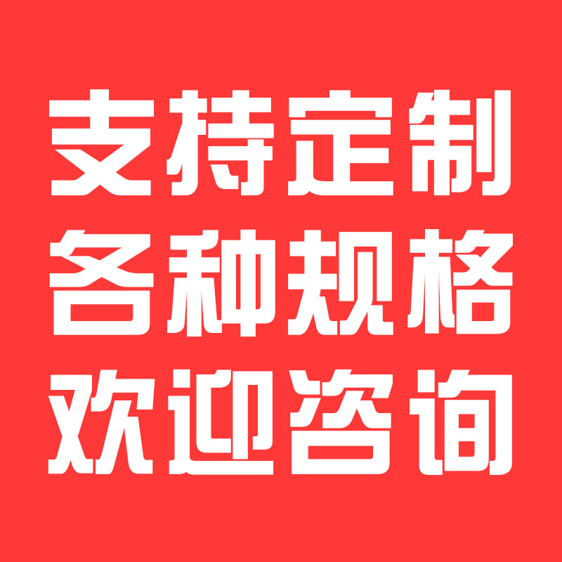 304不锈钢带片门铰合页铰链门线门轴门钩龙美带片门铰链 钢芯门轴