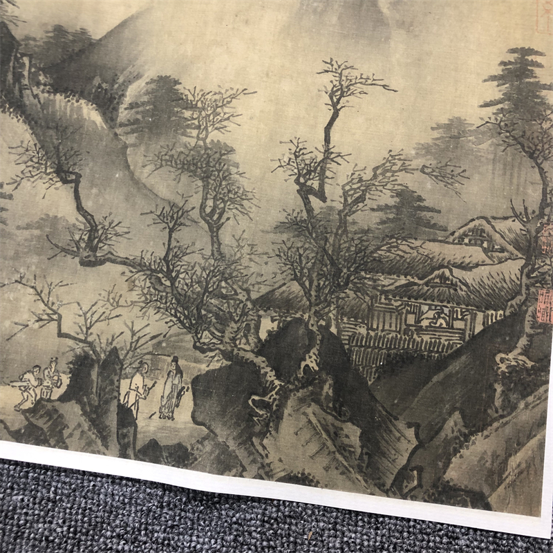 宋画 马远 江山无尽图 名家山水画人物画微喷复制装饰画学习临摹