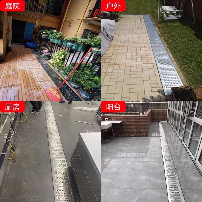 包邮 支持定制 201/304不锈钢地沟盖板下水道厨房排水楼梯踏板,基础建材,排水沟槽/盖板,淘宝优惠券,粉丝福利购,淘宝优惠卷