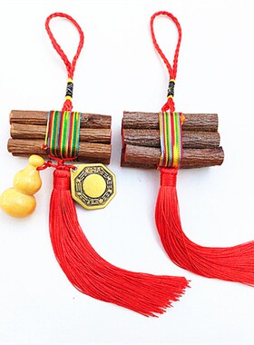 20年野生老桃木棒老树枝搬家镇宅葫芦男女噩梦夜出护身平安符挂件