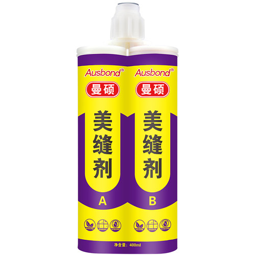填缝剂瓷砖地砖磁砖专用防水防霉美凤记美逢胶泥每逢剂地暖美缝剂
